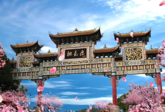 相约湖南丨桃花源里 诗画常德